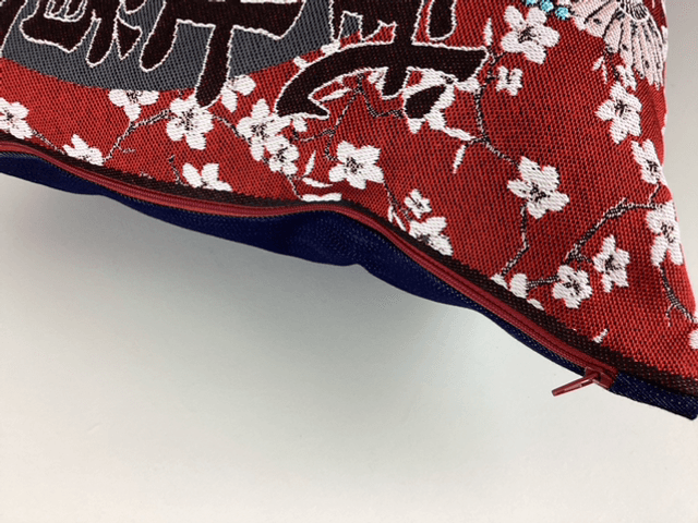 Coussin Jacquard Geisha rouge