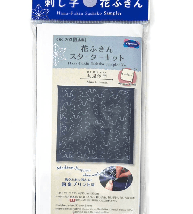 Kit Hana-Fukin sashiko Maru Bishamon