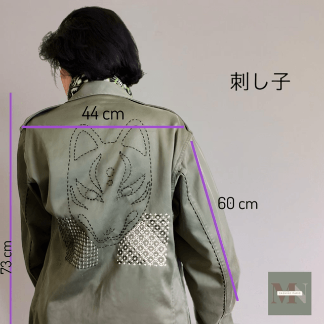 Veste brodée Kitsuné