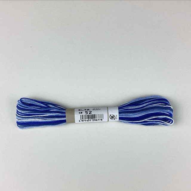 Fil Sashiko Bleu dégradé 20M