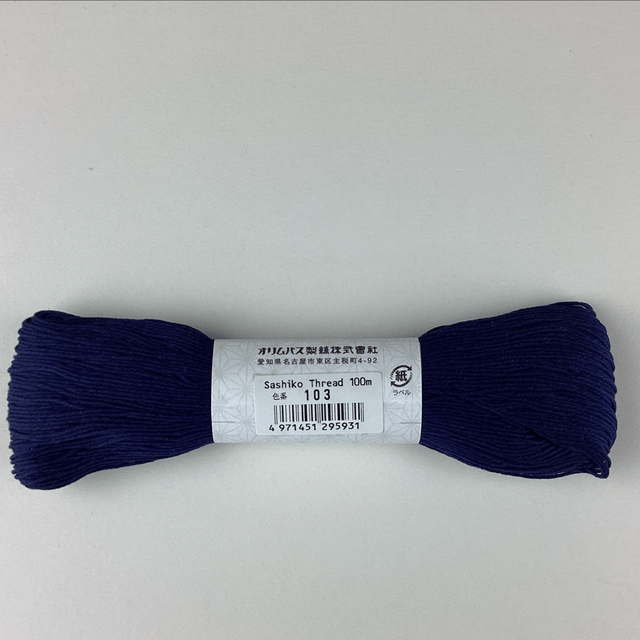 Fil Sashiko bleu marine 100 M